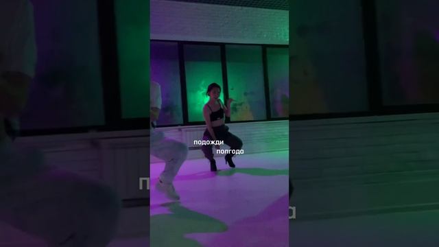 до/после танцы смотреть онлайн