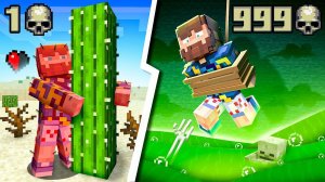 😰Майнкрафт, но c Одним МИЛЛИОНОМ Смертей!