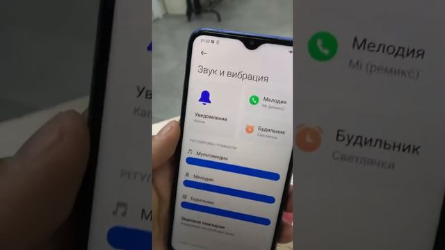 Xiaomi redmi 9T смотреть онлайн