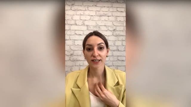 ДЕНЬГИ И РЕАЛИЗАЦИЯ. АРХЕТИП 2 смотреть онлайн