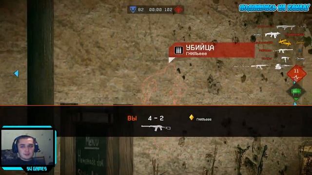 Пробую себя в Warface (Альфа) #1 смотреть онлайн