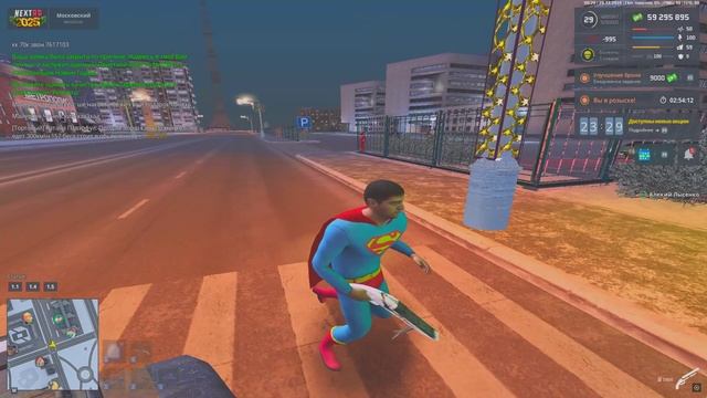 Grand Theft Auto San Andreas 2024.12.29 - 00.31.06.03.DVR - Trim.mp4 1 смотреть онлайн
