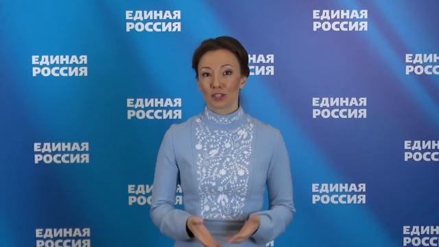 Год матери в Якутии ускорит решение актуальных проблем в сфере защиты семьи и детства смотреть онлайн