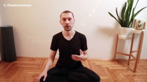 Страх смерти в буддизме. Как побороть страх смерти близких и своей смерти по буддистски. Бесстрашие