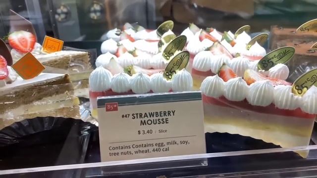 85 degree Celsius Bakery in Sacramento / Cakes смотреть онлайн