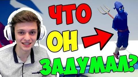 УПОРОТЫЙ СИМУЛЯТОР БОЁВ! ► Totally Accurate Battle Simulator смотреть онлайн