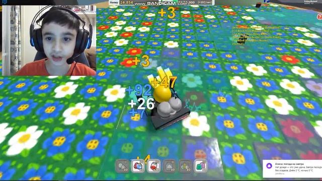 Выпал мифик! Играю в Bee swarm smulator ! Roblox. смотреть онлайн