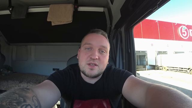 АТП ЧЕЛЯБИНСК ЗАКРЫЛИ? РАСХОДИМСЯ! #дальнобой #атп #крафтер