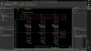 Eplan 2024 Нумерация точек определения соединения