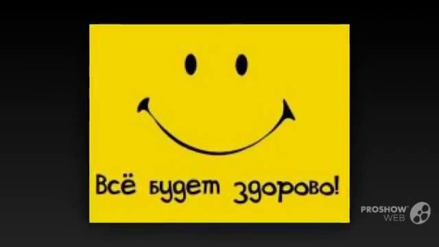 Мотивационные Цитаты для успеха в жизни смотреть онлайн