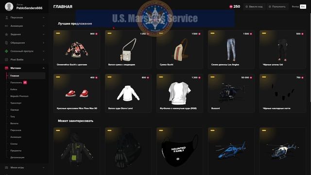 2024-12-29 21-11-32 смотреть онлайн