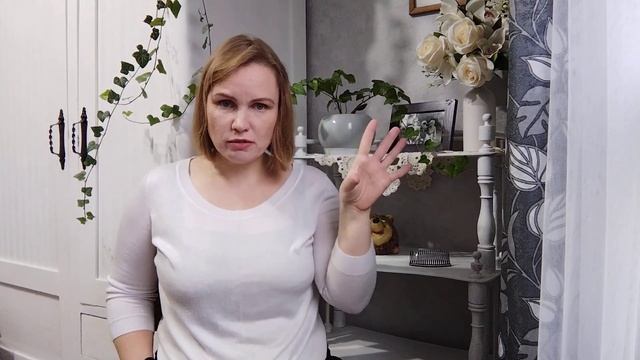 Как укрепить иммунитет / Профилактика вирусных инфекций смотреть онлайн