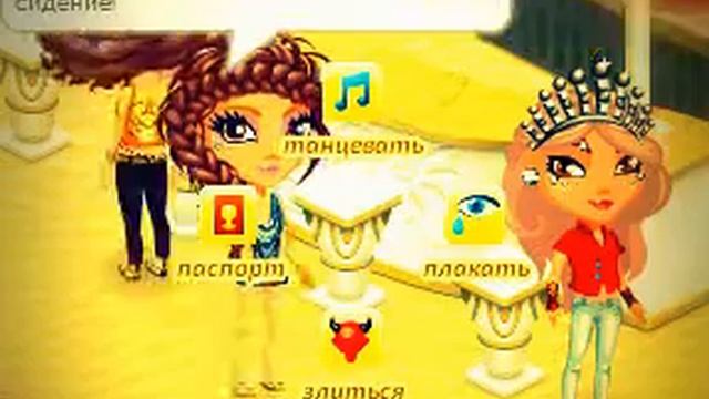 Как парить в воздухе!АВАТАРИЯ#4 смотреть онлайн