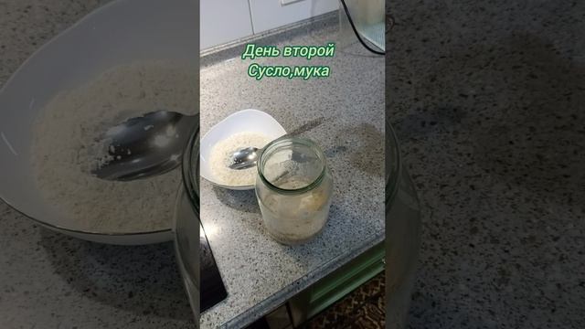 дрозжики своими руками дома