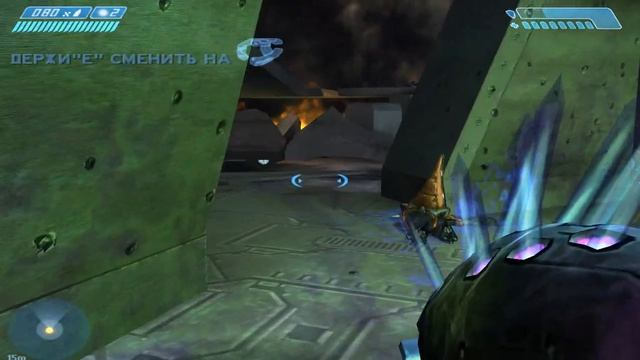 Прохождение Halo Combat Evolved Хорошо одному #12