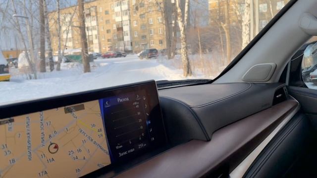 Lexus LX450d смотреть онлайн