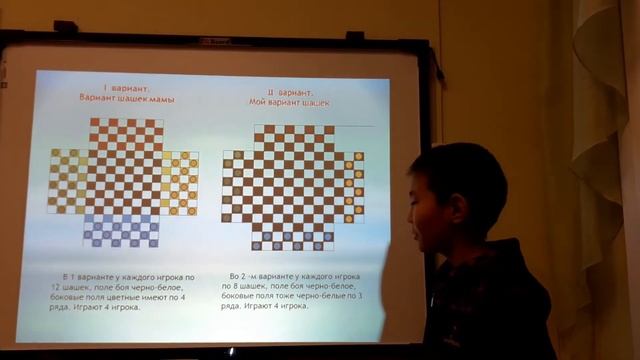 Александр Аммосов - 10.1 Общественные науки / #101ШВБ2022 смотреть онлайн