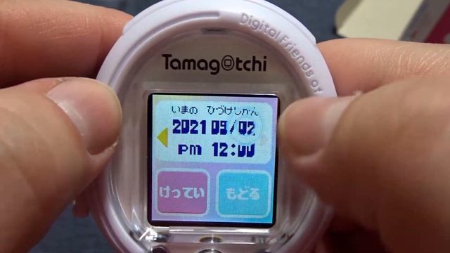 Tamagotchi Smart 25th Anniversary Unboxing! | New Virtual Pet from Japan | PandaBunny смотреть онлайн