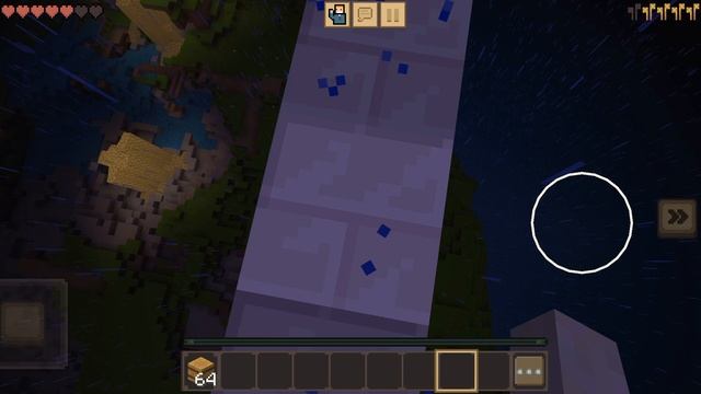 Я дрим смотреть онлайн