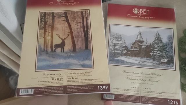 Покупки , пасхальный процесс, долгожданный набор , который ждала очень долго .. смотреть онлайн