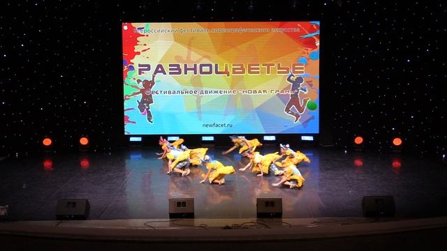 Девишник. Ансамбль танца "Запад" смотреть онлайн