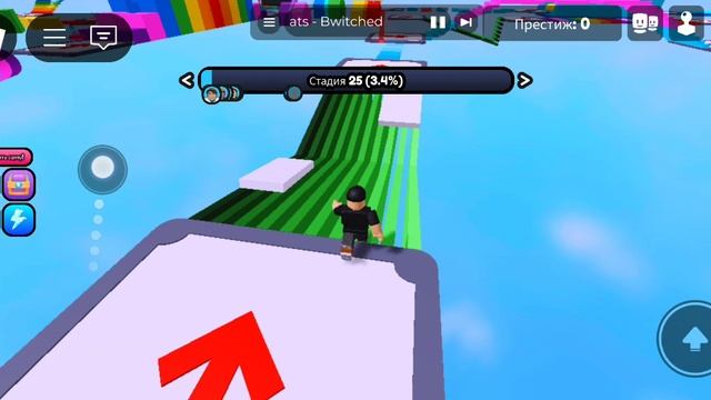 прохожу обби 2(Продолжение следует)