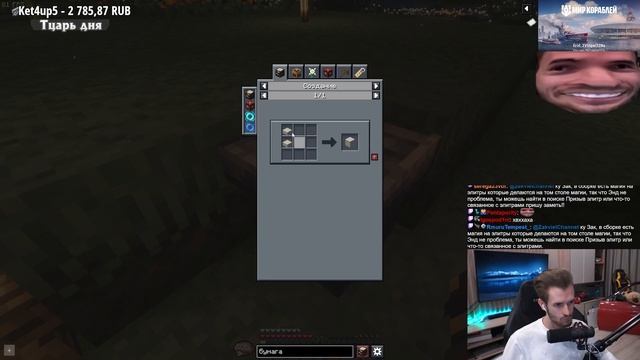 Первая АВТОМАТИЗАЦИЯ в CREATE | #3 Journey to Dawn | Нарезка Заквиеля смотреть онлайн