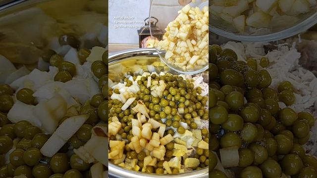Салат Оливье с курочкой на Новый год! 🐔🥚🌿 ☘️🌿🥔🥕 С заправкой полезной, с греческим йогуртом ✨