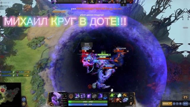 МИХАИЛ КРУГ смотреть онлайн