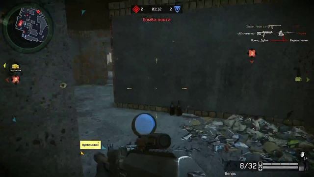 Warface: Frag movie для канала "Games RGE" смотреть онлайн