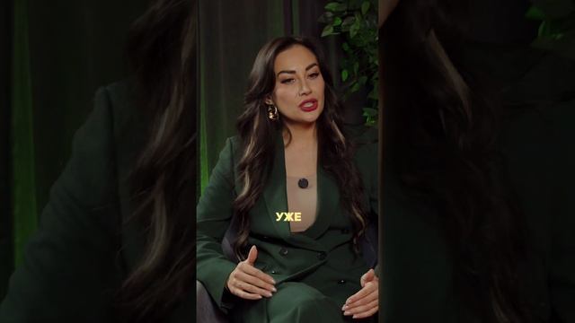 Дом или квартира