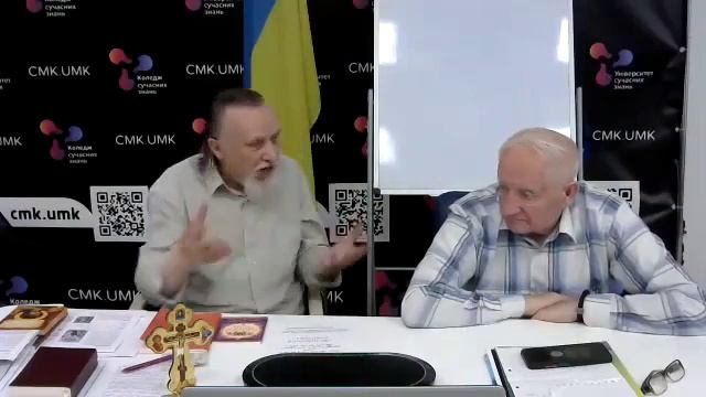 ВОЗНЕСІННЯ ХРИСТОВЕ смотреть онлайн