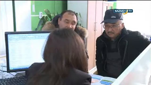 Шағын және орта бизнесті мемлекеттік қолдау смотреть онлайн