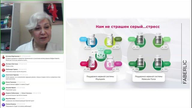 Здоровье - нам не страшен серый стресс смотреть онлайн