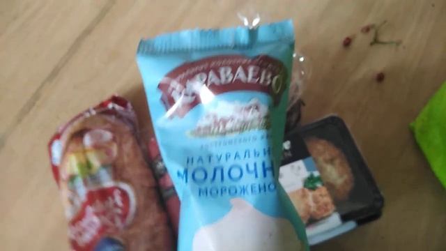 мои покупки из перекрёстка и магнита 28.06.2020, зелёный пакет смотреть онлайн