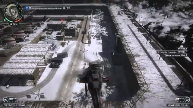 Just Cause 2 смотреть онлайн