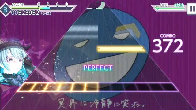 p.h. - Expert Level - Full Combo (PJSK Gameplay) смотреть онлайн