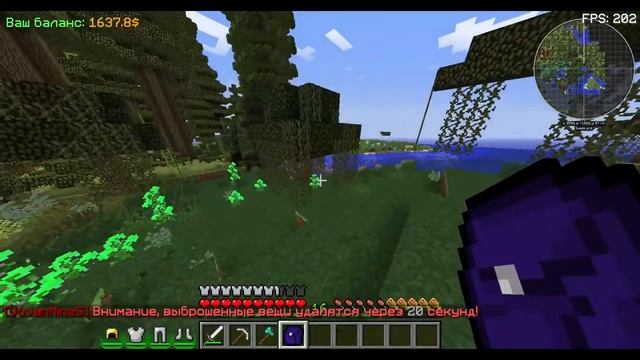 STREAM | Сделали вайп на LavaDupe| Обновление Лава мода| LavaMod | VovanMineS | Запуск сервера смотреть онлайн