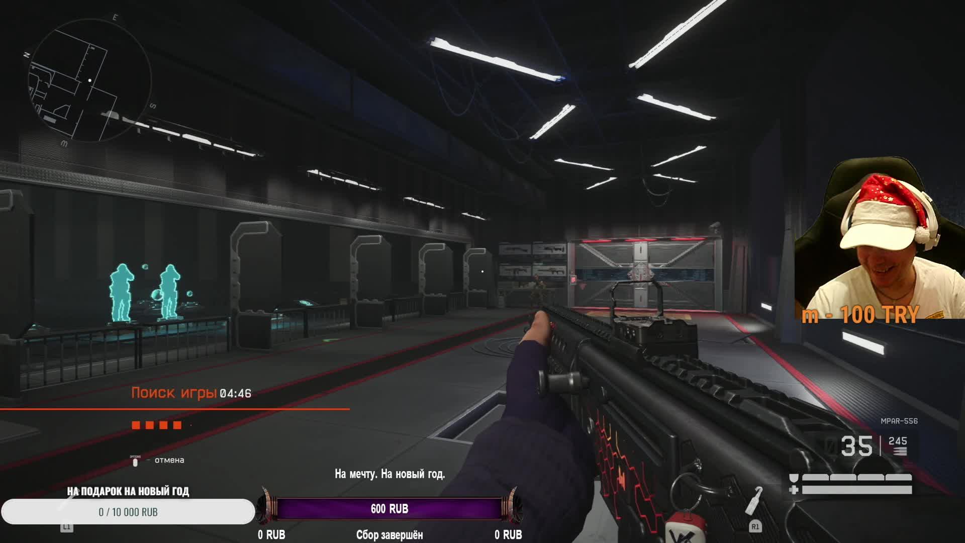 ИГРАЕМ НА ЧИЛЕ В ВАРФЕЙС РОЗЫГРЫШ ПРОМОКОДОВ В ТЕЛЕГЕ #warfaceconsole #wfclutch #warfaceclutch смотреть онлайн