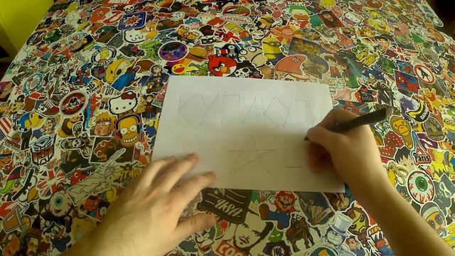 МАГИЧЕСКИЙ ТРЮК Ручка с исчезающими чернилами - MAGIC TRICKS Handle with vanishing ink смотреть онлайн