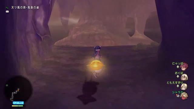 [PS4]Shinonome Shion plays Dragon Quest 10 : My 5th Areal Investigation in The Stormy Area смотреть онлайн