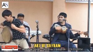 ШИРИН СУЗ ДИЛБАРИМ - АВАЗБЕК СОЛИЕВ/ Миллионлар ҚУШИҒИ