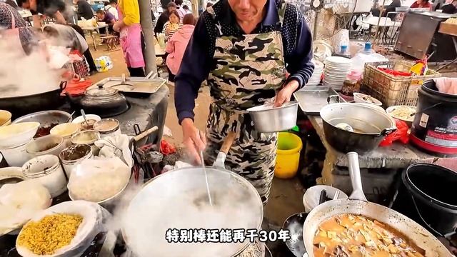 大集鸡蛋汤，3块，满满一大碗 смотреть онлайн