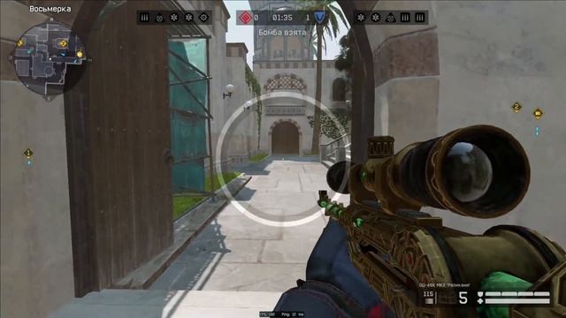 WarFace 2024 . РМ не возможно играть