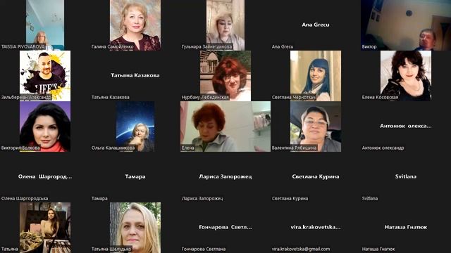 Вебинар 07.10.2022. Вкусняшки от Гульнары. Полезные инсайты. смотреть онлайн