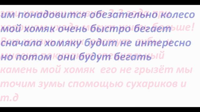 про джунгариков смотреть онлайн