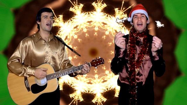 Новый год (Новогодняя песня) смотреть онлайн