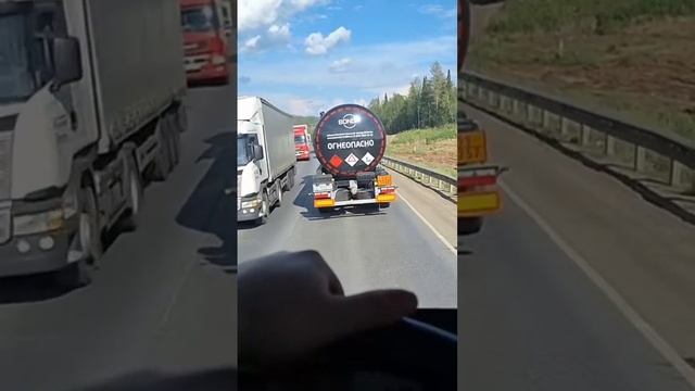 оклад или километр водитель дальнобойщик #дальнобойщики #крафтер #дальнобой #рейс