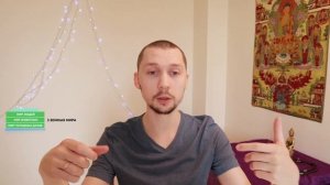 Рай и Ад в Буддизме. Жизнь после смерти в буддизме. Структура миров. Реинкарнация. Перерождение.