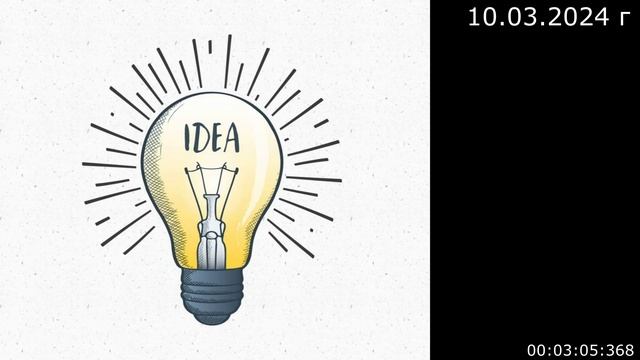 894 Дух 10.03.2024 г смотреть онлайн